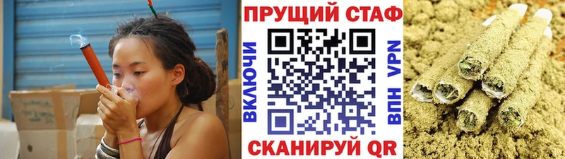 Магазины продажи наркотиков Тверь Бошки Шишки КОКАИН Alpha-PVP Меф Гашиш