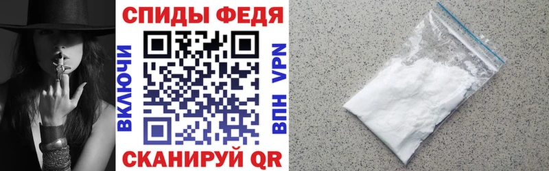 АМФЕТАМИН 98%  Тверь 