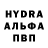 ТГК вейп SkaarjD