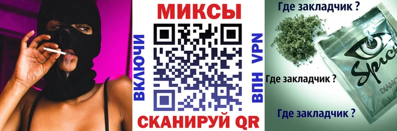 Бутират 1.4BDO Тверь