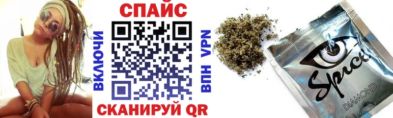 Бутират оксибутират  закладка  Тверь 