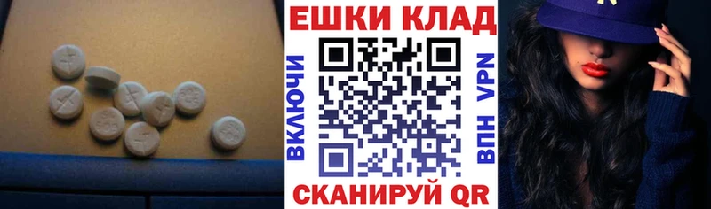 mega как зайти  Тверь  Ecstasy 300 mg 