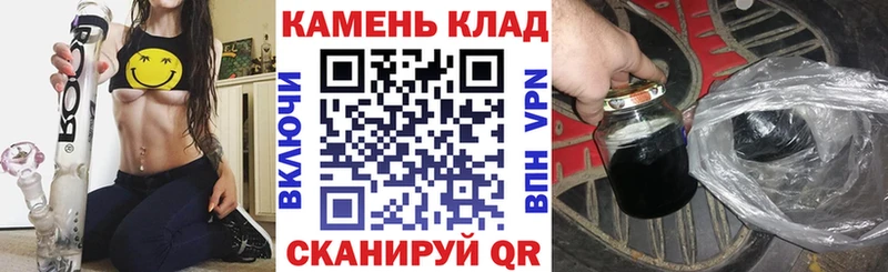 ГАШИШ hashish  Тверь 