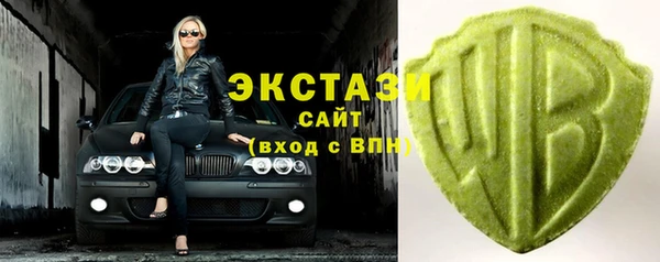 дистиллят марихуана Арсеньев