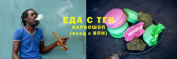 MDMA Алексеевка