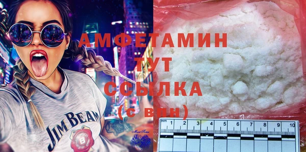 a pvp Абаза