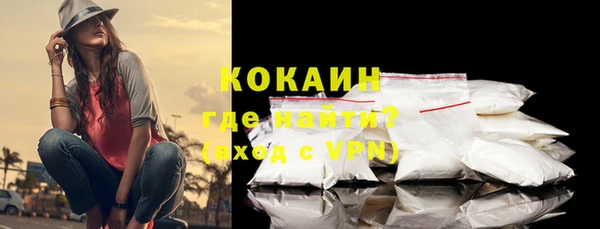 a pvp Абаза