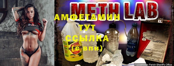 a pvp Абаза