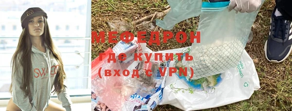 гидра Абдулино