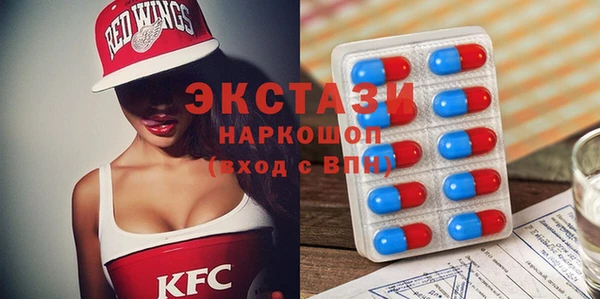 меф VHQ Аркадак