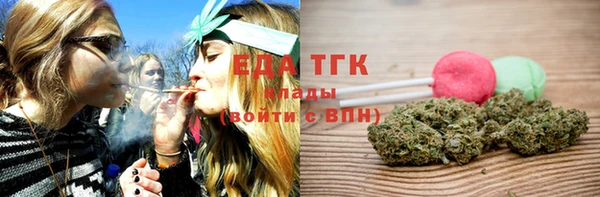 гидра Абдулино