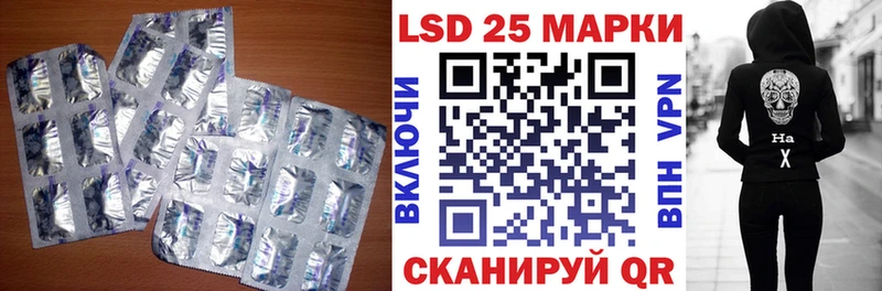 где купить наркоту  Тверь  гидра как войти  ЛСД экстази кислота 