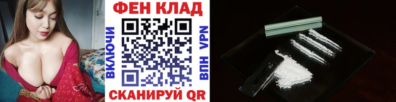 МЕТАМФЕТАМИН витя  Тверь 